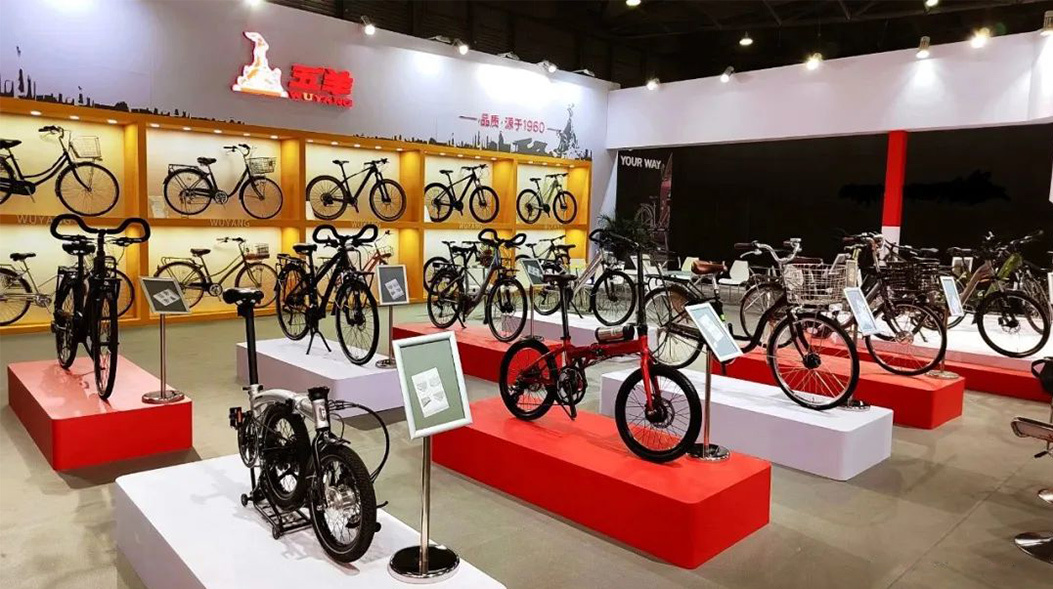 2023年中國(guó)國(guó)際自行車(chē)展覽會，五羊邀您莅臨