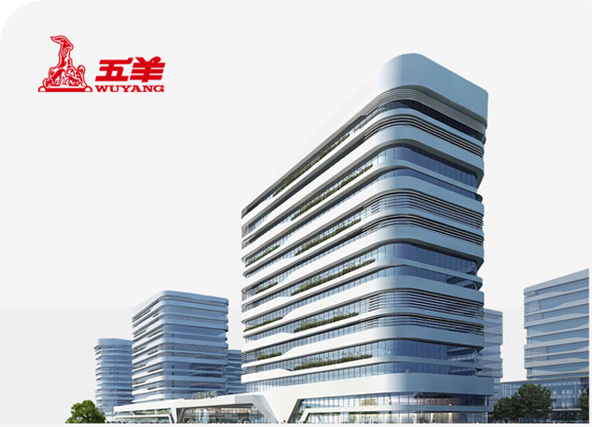 广州五羊自行車(chē)有(yǒu)限公司 广州五羊自行車(chē)有(yǒu)限公司