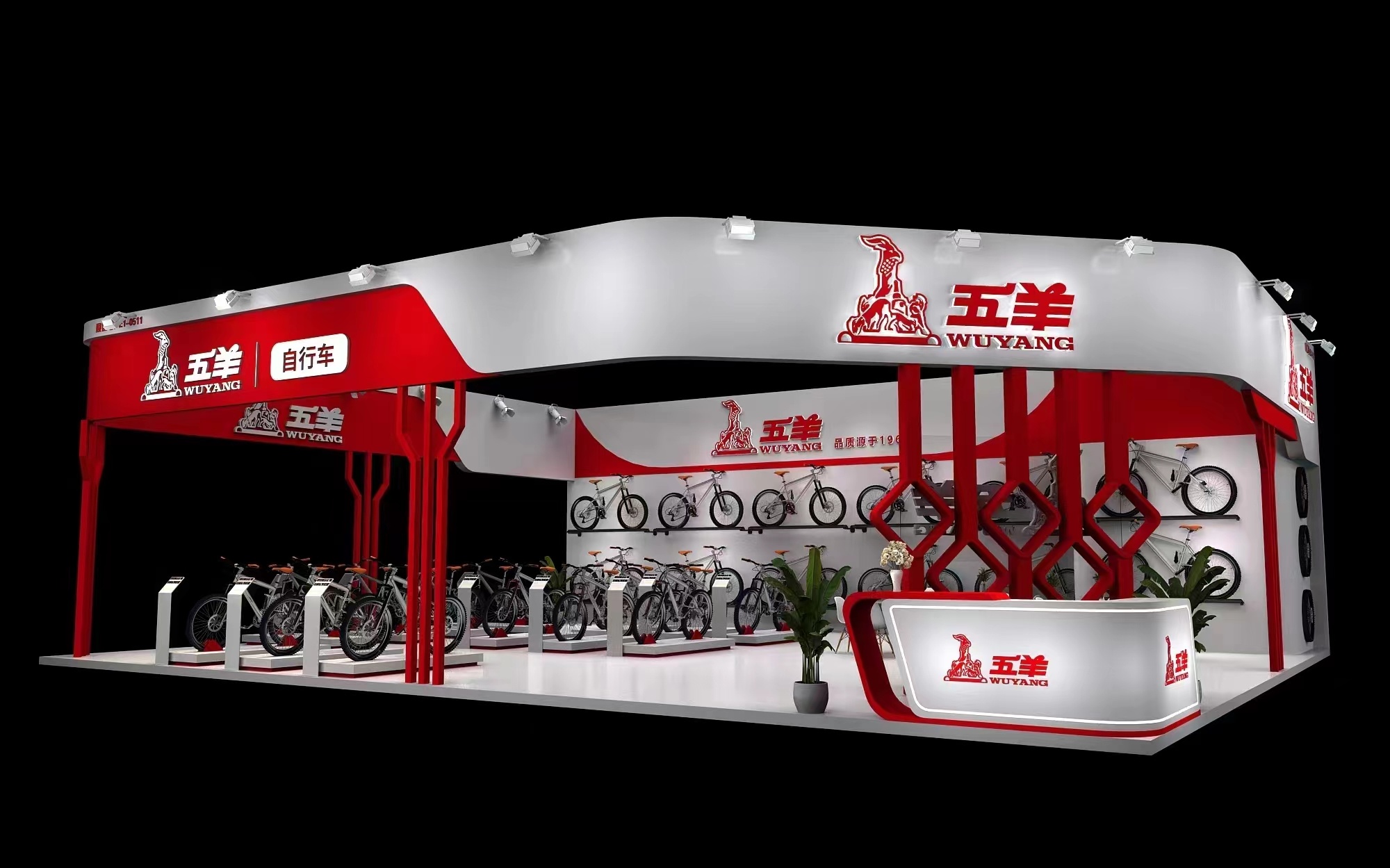 2024年中國(guó)國(guó)際自行車(chē)展覽會，五羊邀您莅臨