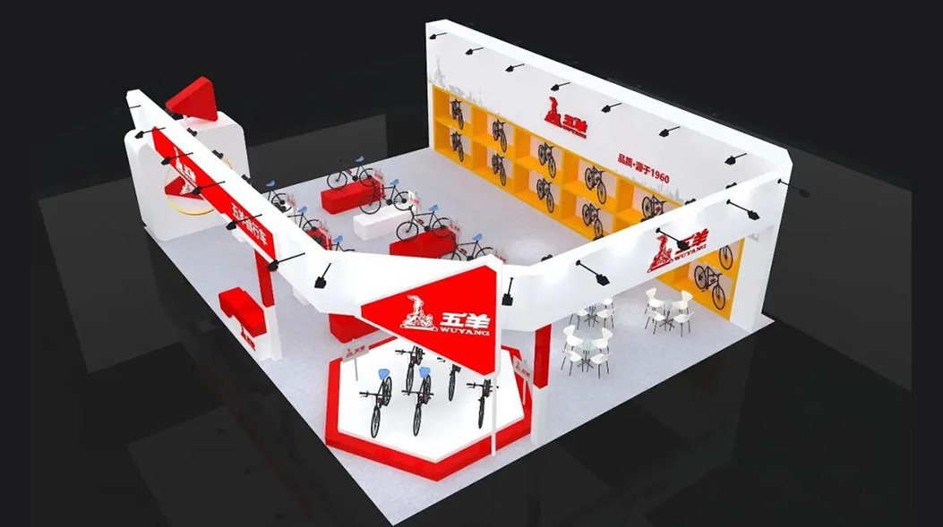 Official opening! Wuyang All-Star Products are here!